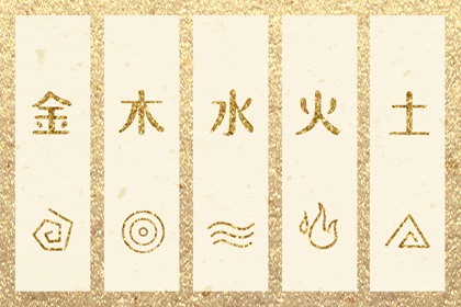 老皇历查询,择吉老皇历,择吉皇历